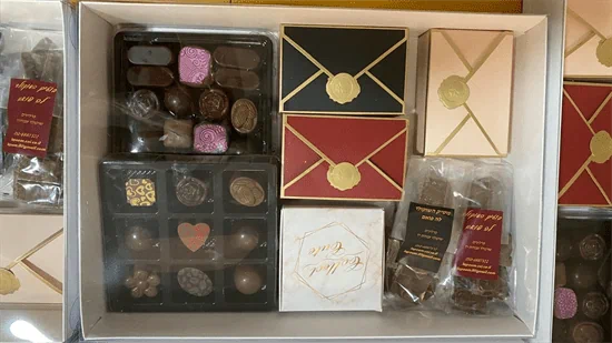 אמרונה ספיישל