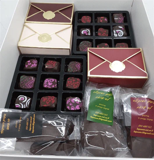 אמרונה משפחה